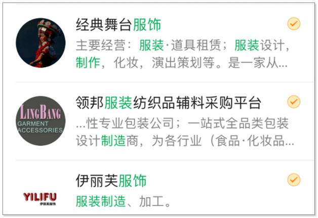 脾虚湿气重怎么调理