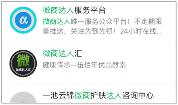 海底两万里前三章概括简述（海底两万里前三章概括）
