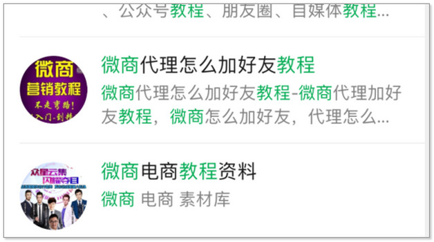 word中无法复制粘贴怎么办