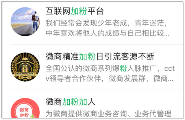 如何塞衣角好看（塞衣角的4个小技巧）