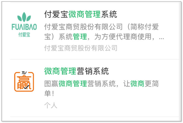 放完支架能干活吗