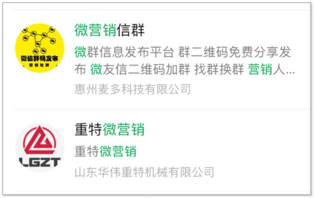 为什么要将系统管理员的权限设置为比较高权限