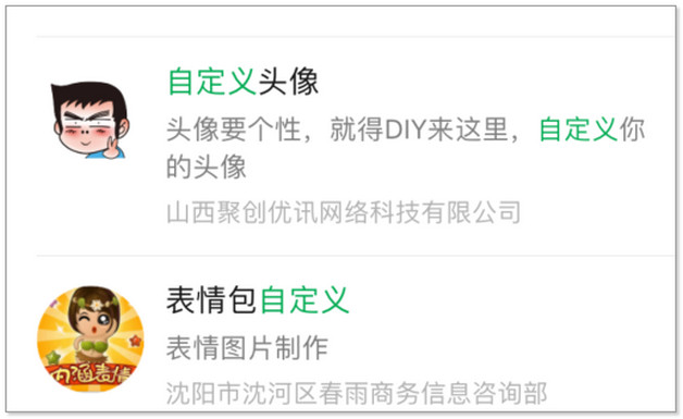 这两个要注意区分（等式的定义是什么）