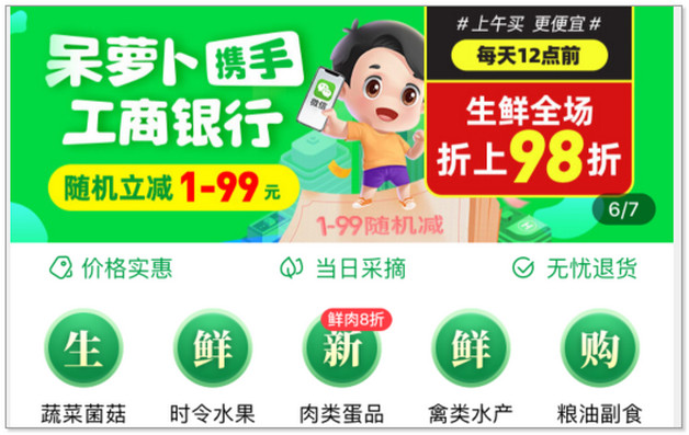 这个尺寸够你放东西了吗（桑塔纳浩纳后备箱尺寸）