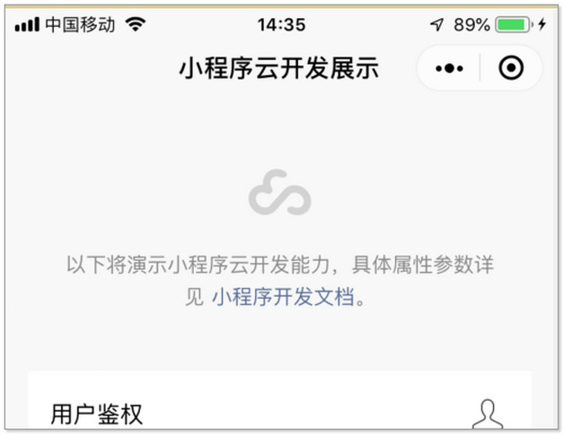 跳蚤怕什么（跳蚤最怕什么东西）
