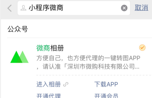 大林木命忌讳的颜色（大林木命忌讳什么颜色）
