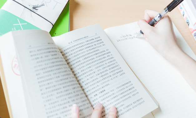 让眼睛变大变有神的自然方法 如何让眼睛变大变有神