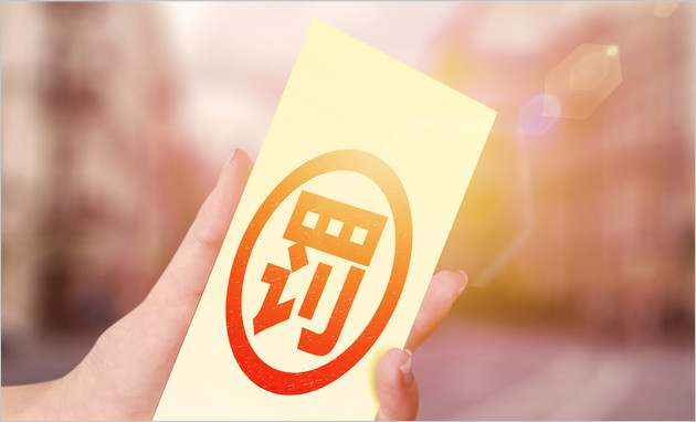 阿里妈妈afp注册流程你知道吗