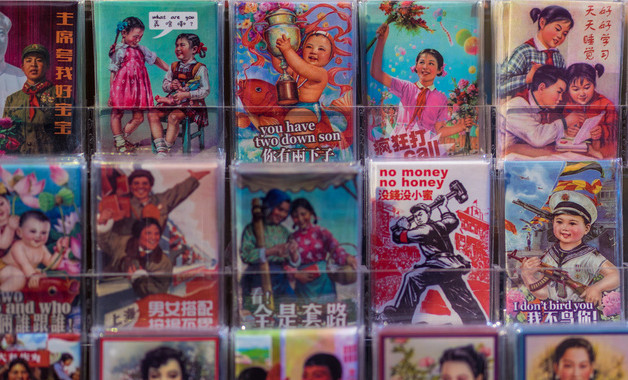 道教经典典籍有哪些？