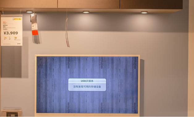 什么叫新零售模式