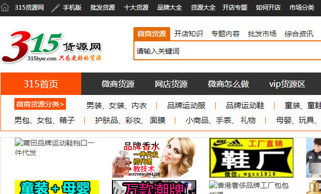 熊怎么养