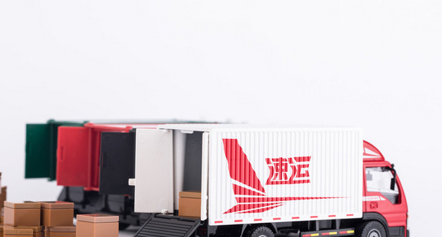 黄马甲快递是什么