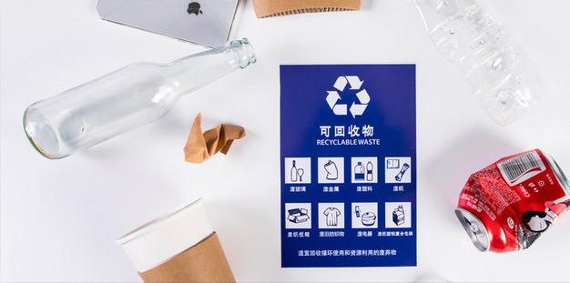 除汗毛妙招