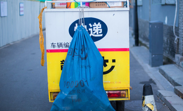 牛肠怎么洗