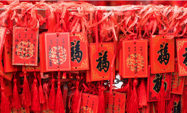 可空见惯中的司空是指什么