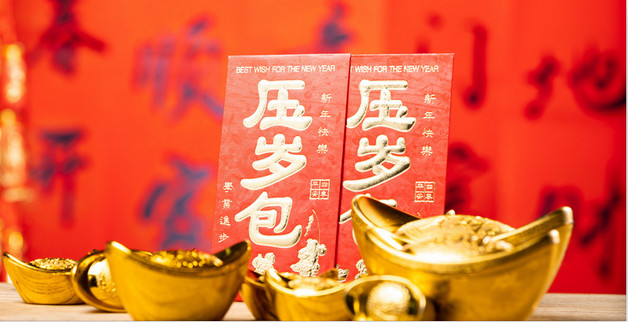 过年做春联生意