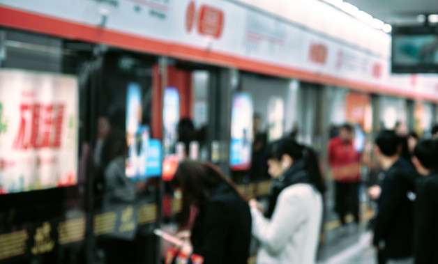 广州地铁一共有几条路线