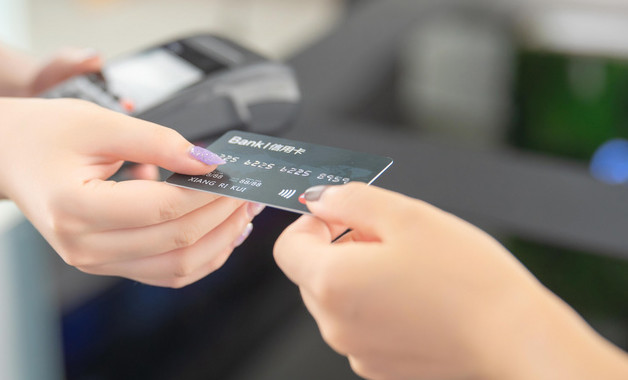 信用卡如何在微信提取出现金