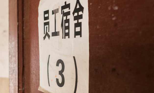 便血怎么办