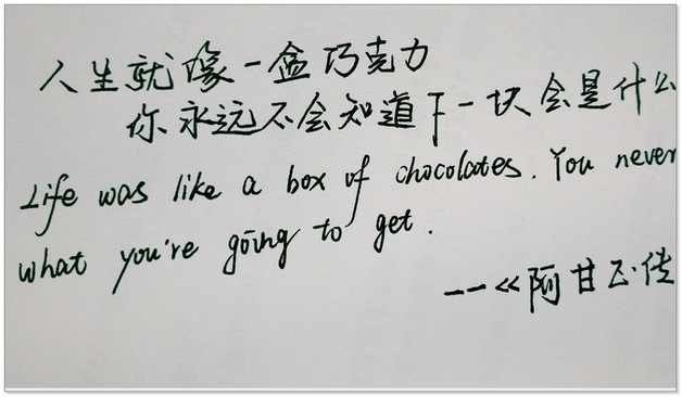大珠小珠落玉盘指的是琵琶（大珠小珠落玉盘指的是哪里）