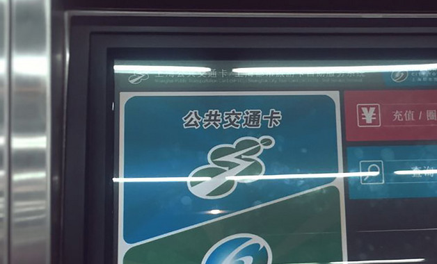 充值与提现有什么区别