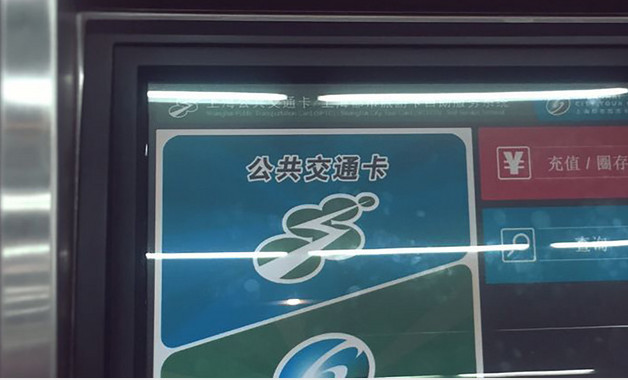 拼多多秒杀提醒怎么取消