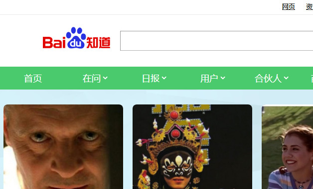 淘宝大家电官方促销活动该怎么做
