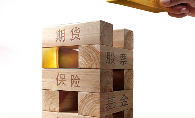 个人所得税免税项目