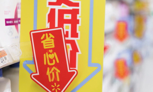 芝麻信用贷款平台有哪些