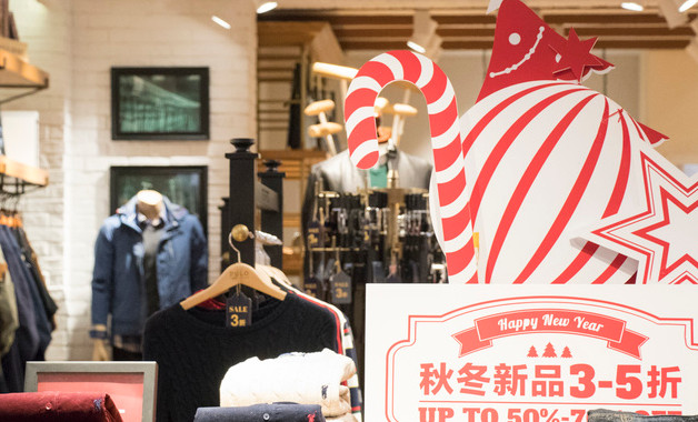 网红如何利用淘宝直播提升双12转化率