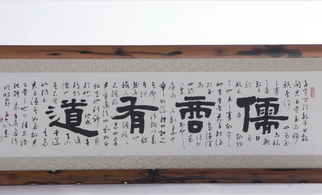 王者荣耀名字可以输空格吗