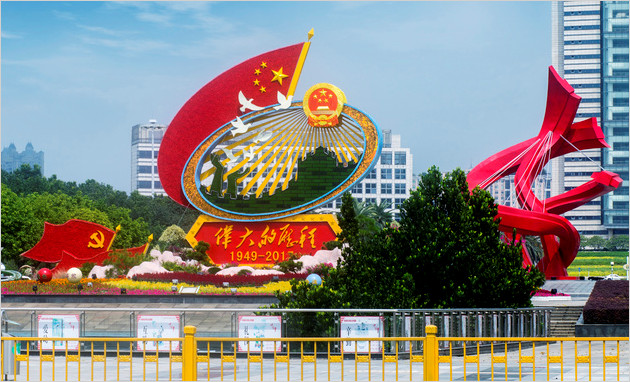 东莞通虚拟卡怎么用