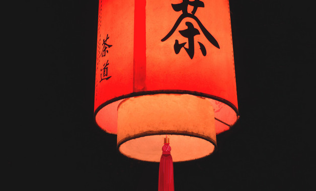 一为去尘二为醒茶润茶（铁观音要洗茶吗）