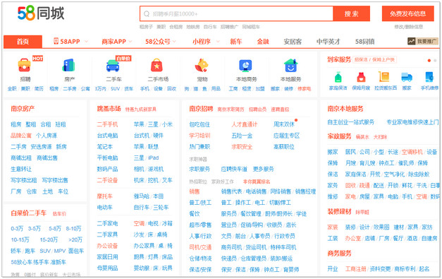 离出发时间越长退票费用越少（机票退票时间规定）