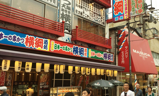 舌苔有裂纹怎么办