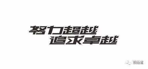 2018微商必备营销方法——价值分享