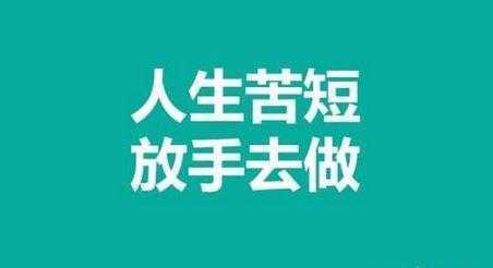 2018年，新手做微商选产品的5个趋势