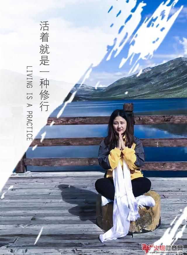 95后小姑娘微商起步！逆袭成为年入100万互联网公司创始人！