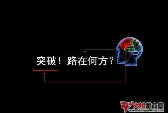 微商没客源怎么找？微信怎么加人快又多