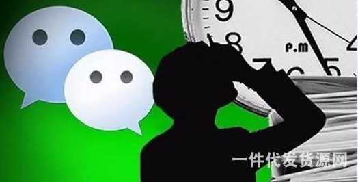 微商发朋友圈有什么技巧？不可错过的四大技巧