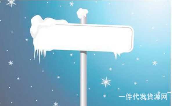微商加好友十种比较有效的方法
