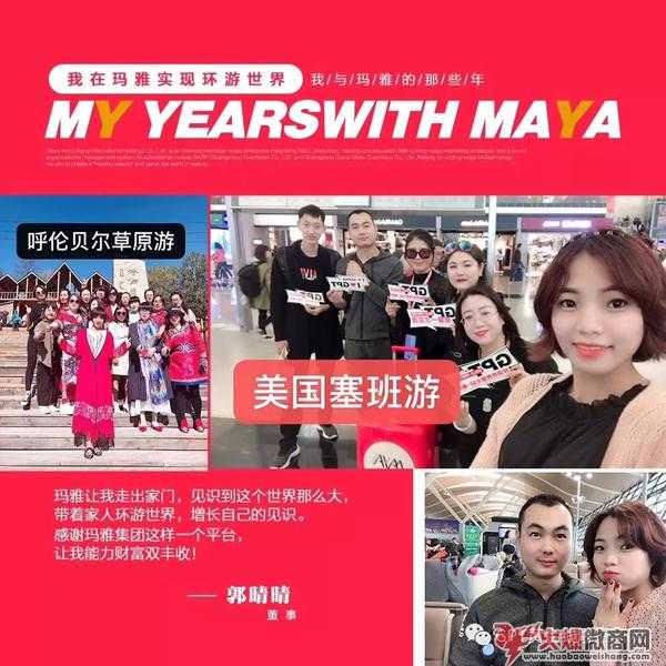 gpt黄金线雕是真的吗？是不是真能赚钱？