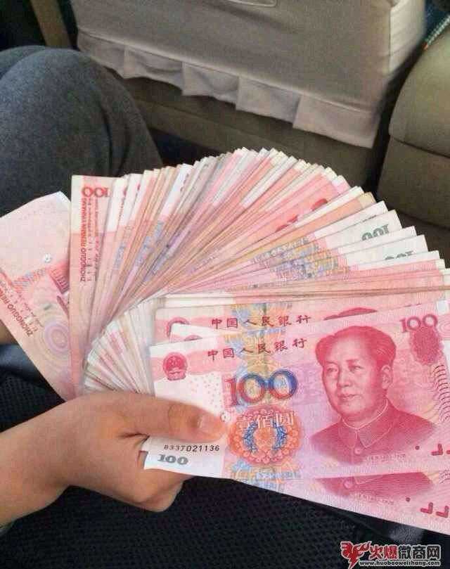 微商真实收入多少？真的能过万吗？