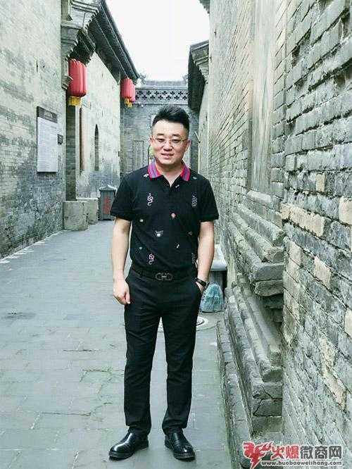 中国微商行业比较具影响力人物——“樊晓鹏”