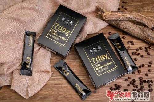 克洛薇咖啡比较新曝光，是不是真的能？