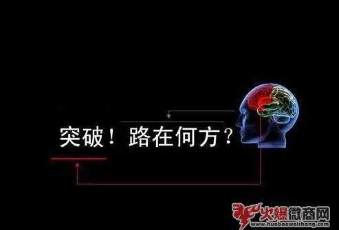 微商怎么吸引精准粉丝？比较新加粉技巧推荐