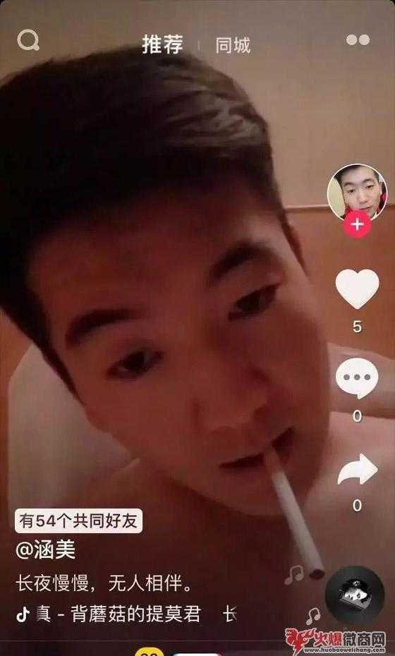 微商的个人品牌为何如此重要？如何建立个人品牌？