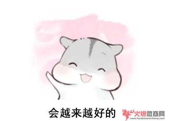 2019微商最新的引流方法