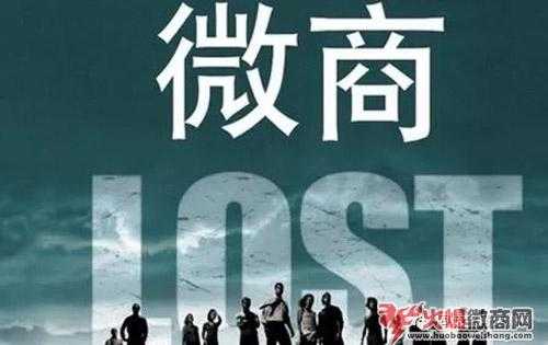 做微商，如何防止朋友圈被屏蔽？