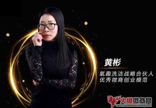 一位70后的她，是如何在短短2个月里实现了利润丰收？